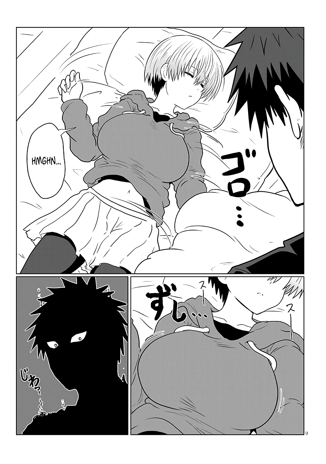 Read Uzaki-chan wa Asobitai! ES Manga Online