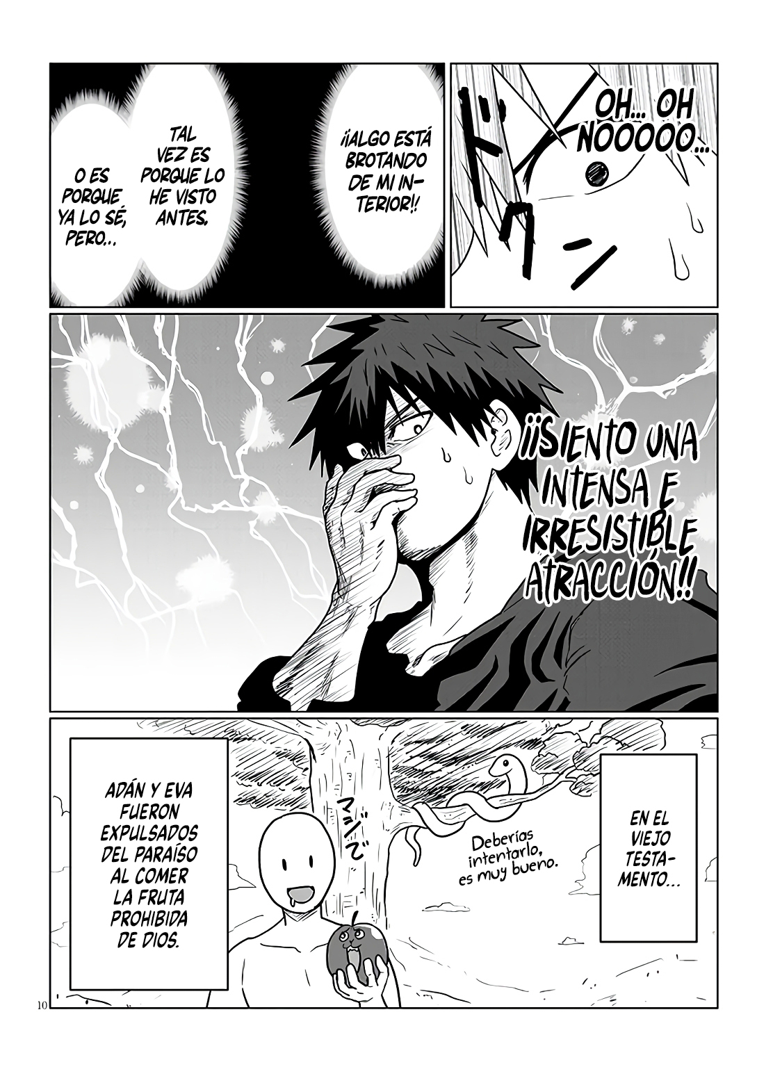 Read Uzaki-chan wa Asobitai! ES Manga Online