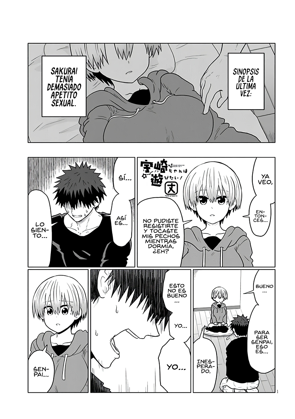Read Uzaki-chan wa Asobitai! ES Manga Online