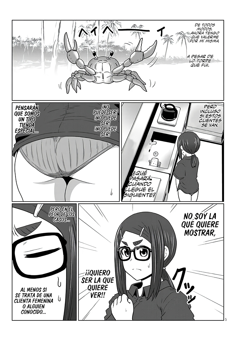 Read Uzaki-chan wa Asobitai! ES Manga Online