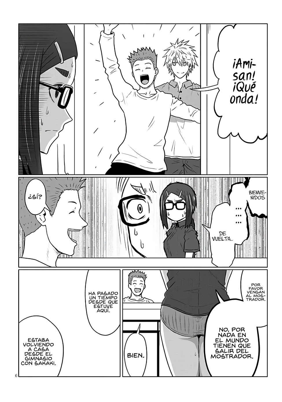 Read Uzaki-chan wa Asobitai! ES Manga Online