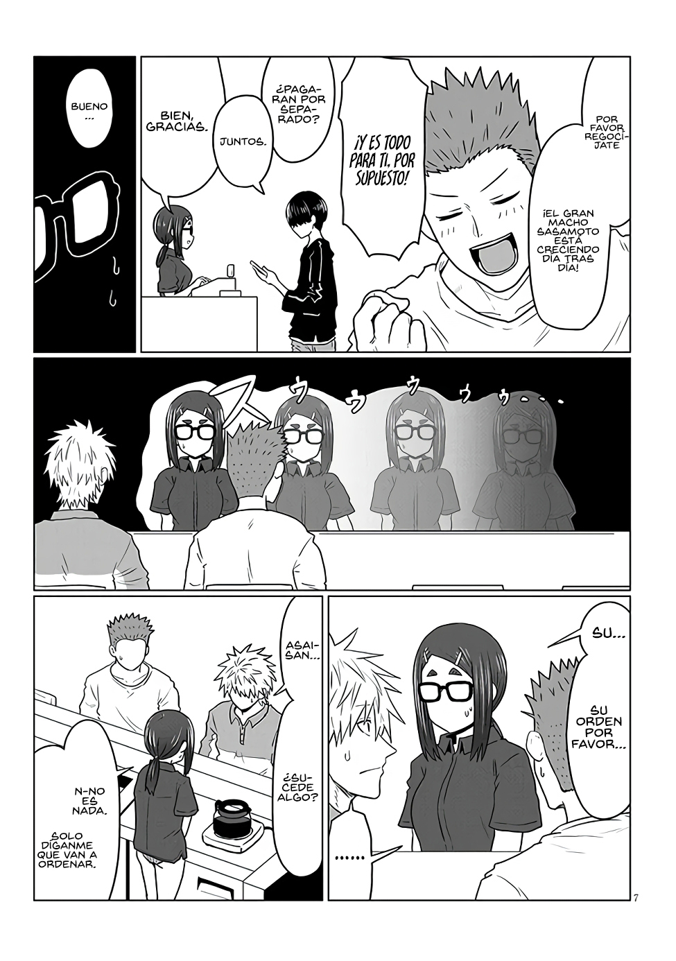 Read Uzaki-chan wa Asobitai! ES Manga Online