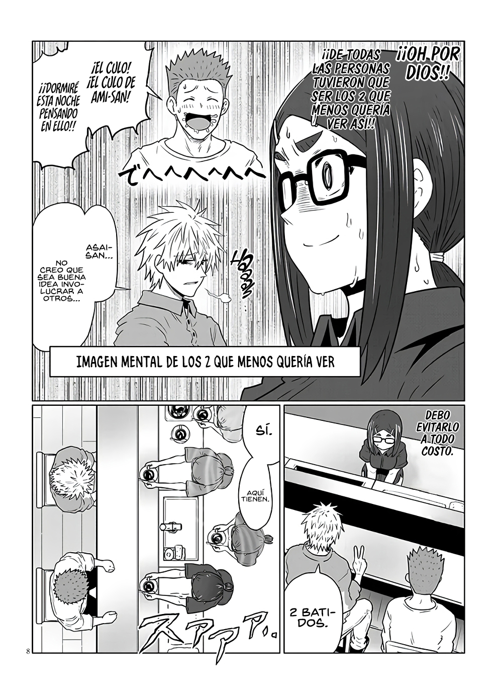 Read Uzaki-chan wa Asobitai! ES Manga Online