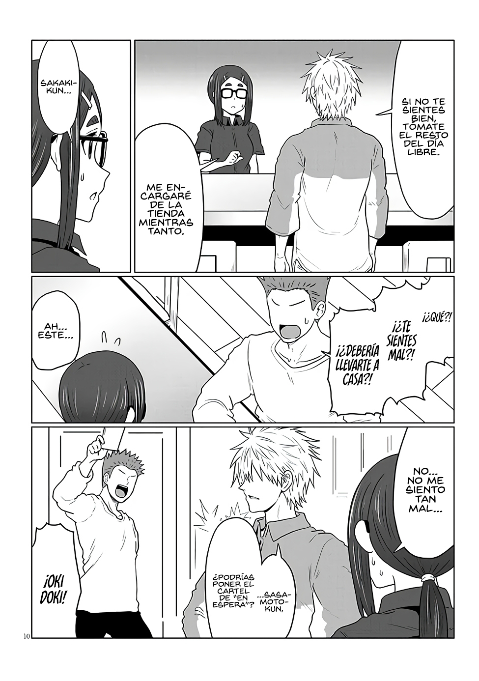 Read Uzaki-chan wa Asobitai! ES Manga Online
