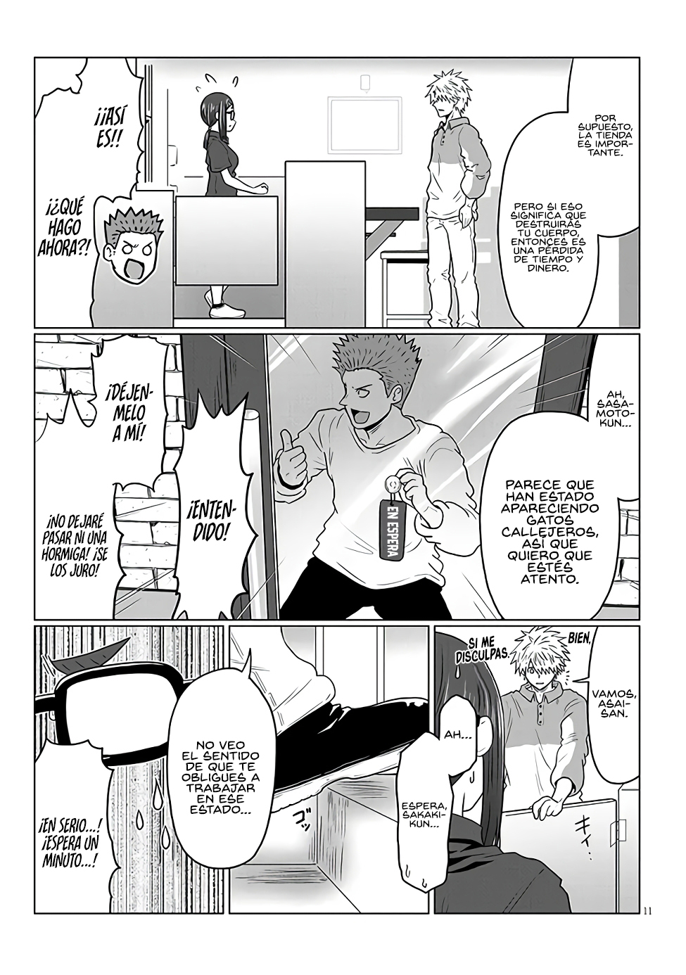 Read Uzaki-chan wa Asobitai! ES Manga Online