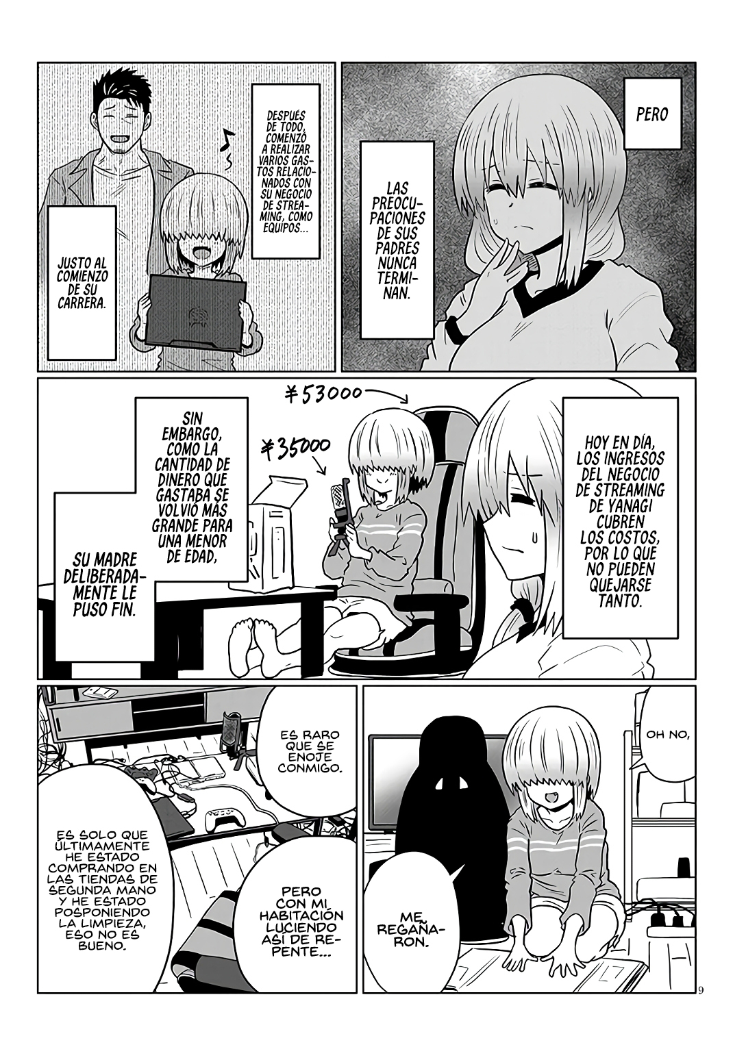 Read Uzaki-chan wa Asobitai! ES Manga Online