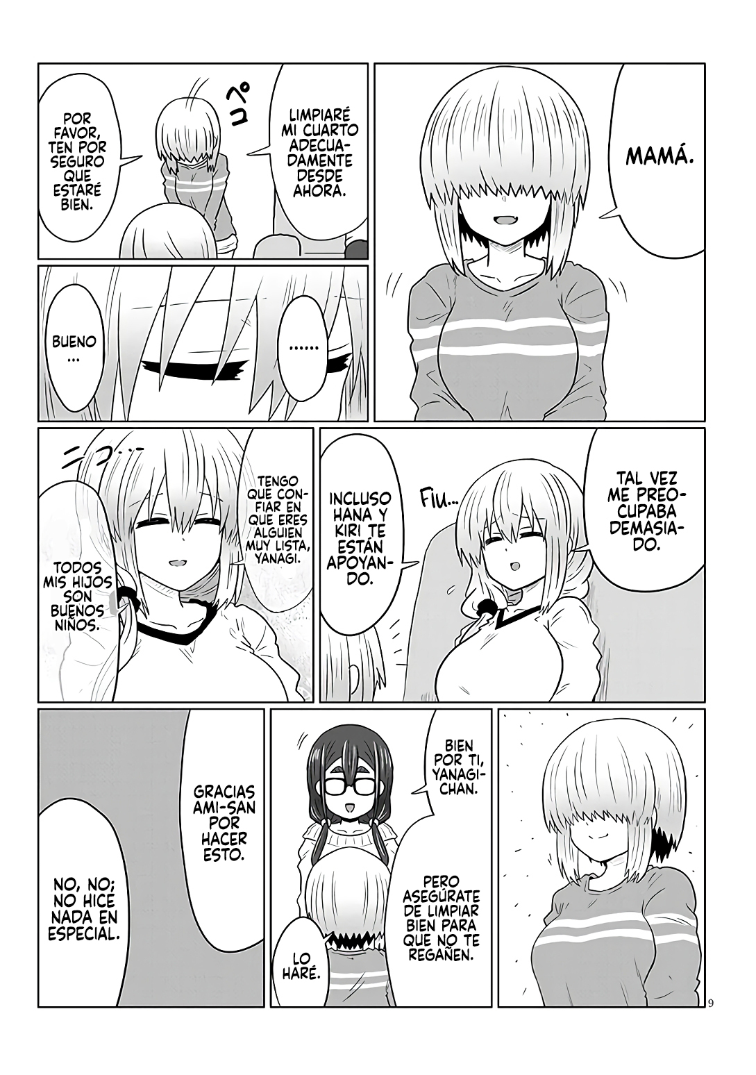 Read Uzaki-chan wa Asobitai! ES Manga Online