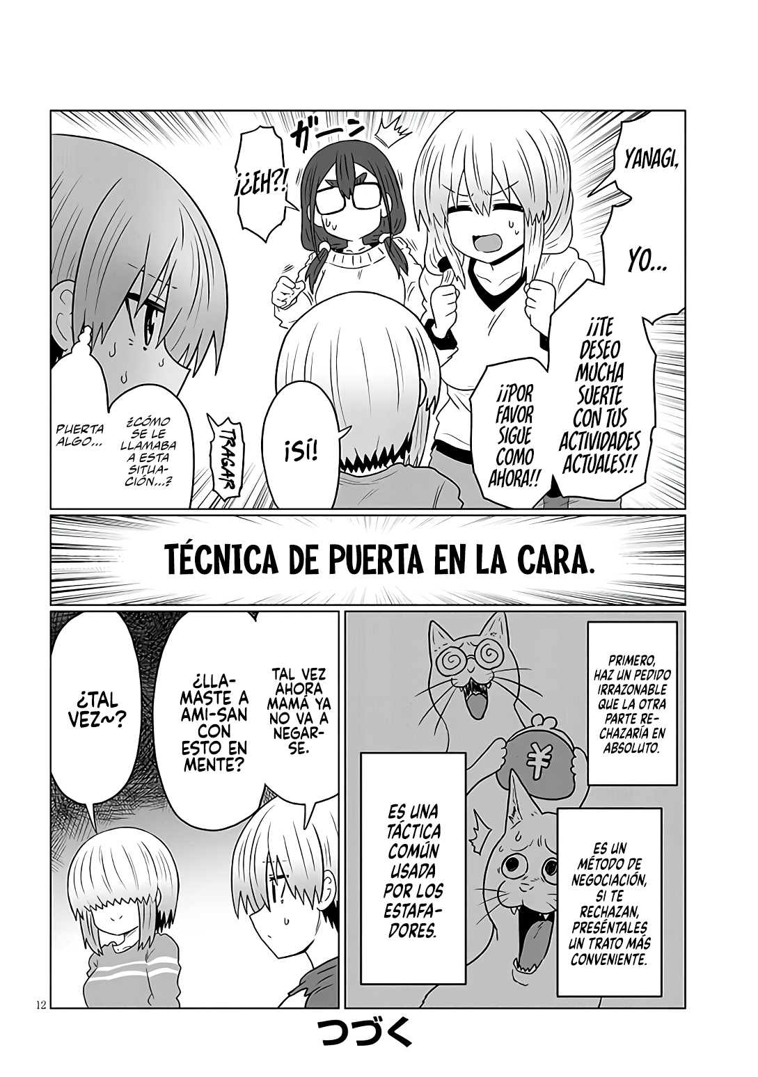 Read Uzaki-chan wa Asobitai! ES Manga Online