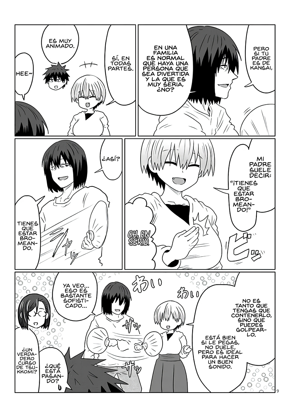 Read Uzaki-chan wa Asobitai! ES Manga Online