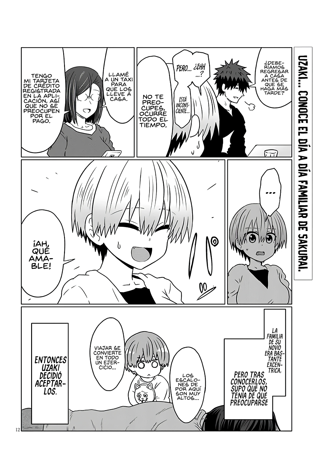 Read Uzaki-chan wa Asobitai! ES Manga Online