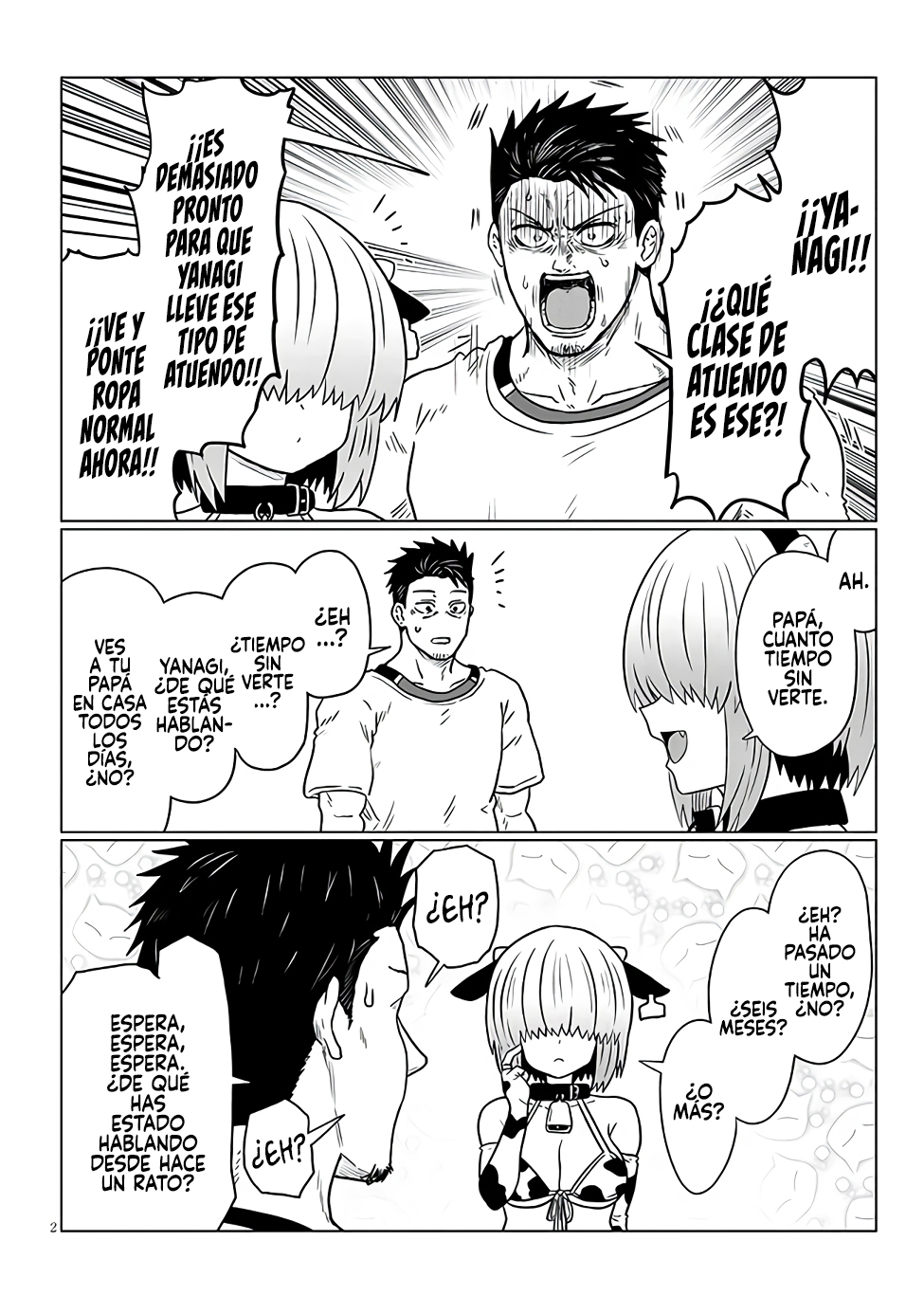Read Uzaki-chan wa Asobitai! ES Manga Online