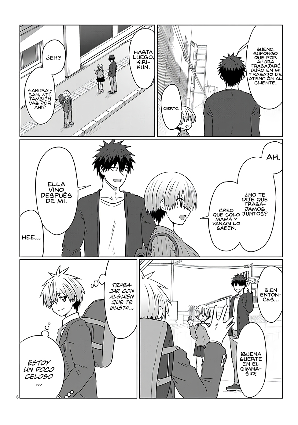 Read Uzaki-chan wa Asobitai! ES Manga Online