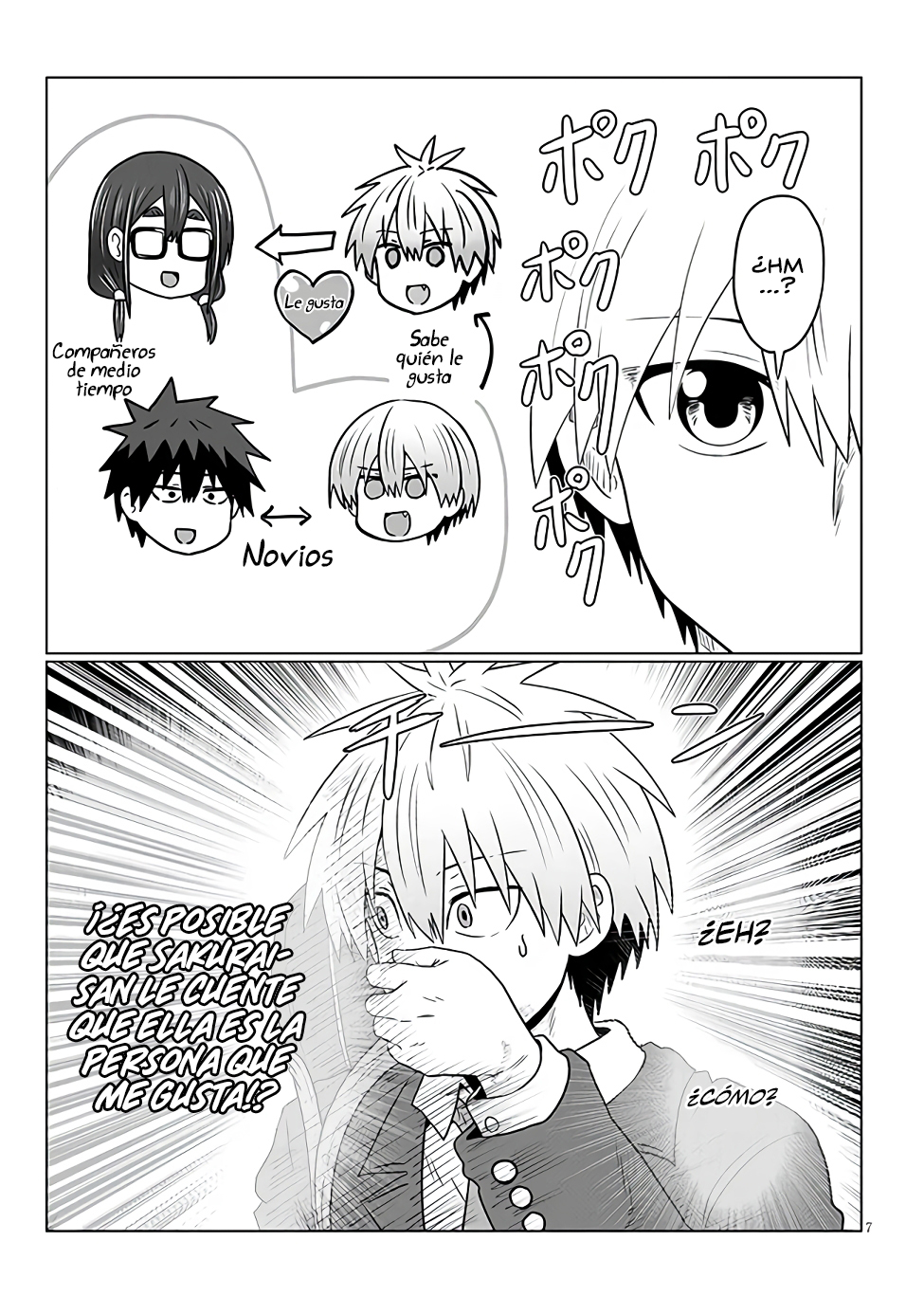 Read Uzaki-chan wa Asobitai! ES Manga Online