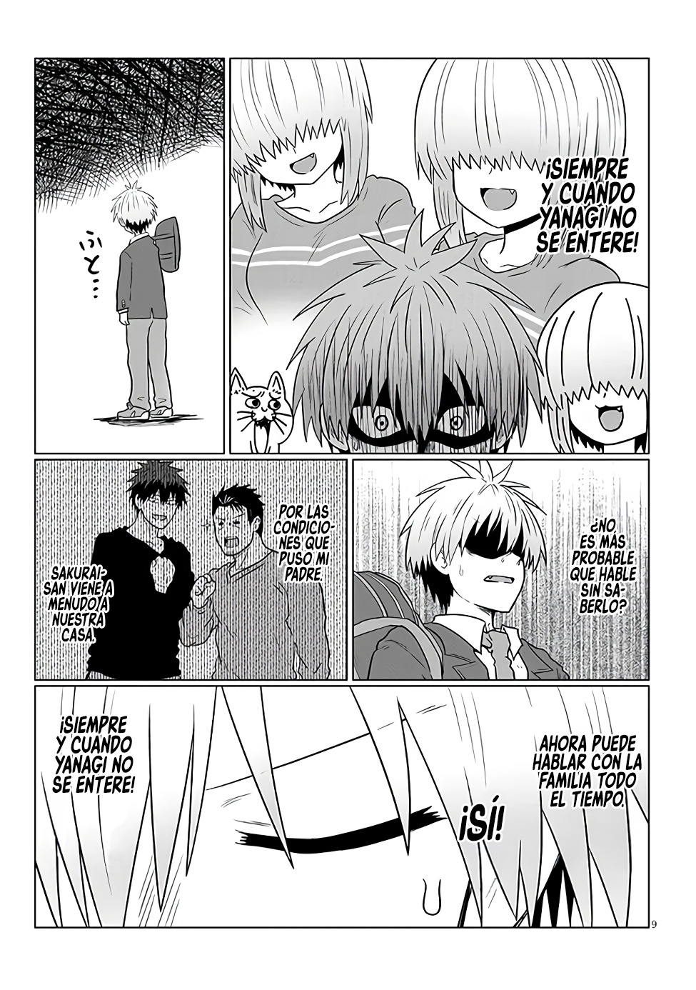 Read Uzaki-chan wa Asobitai! ES Manga Online