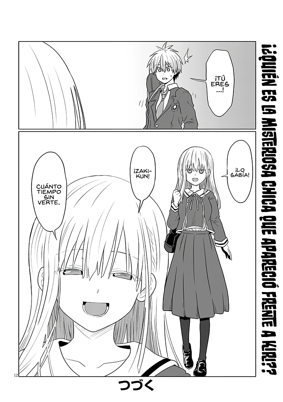Read Uzaki-chan wa Asobitai! ES Manga Online
