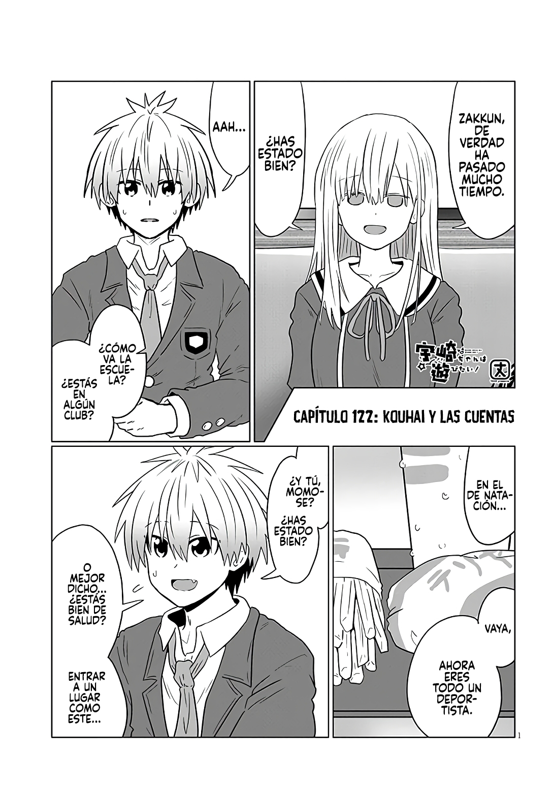 Read Uzaki-chan wa Asobitai! ES Manga Online