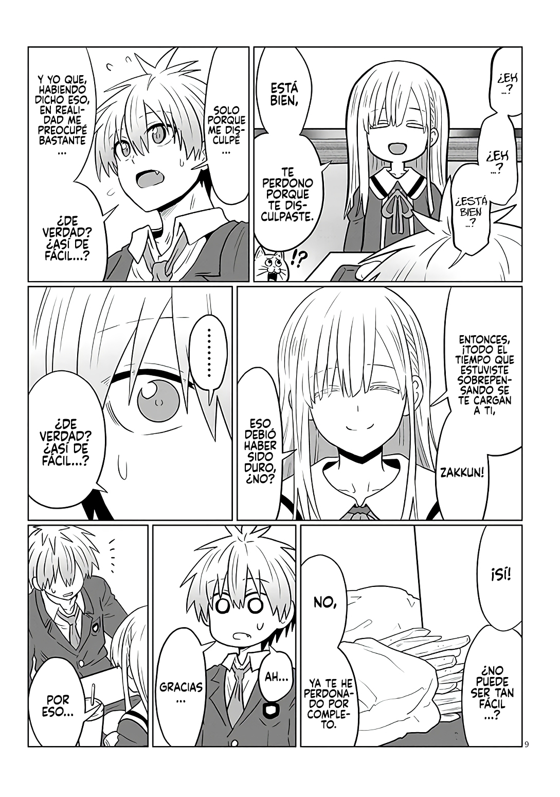 Read Uzaki-chan wa Asobitai! ES Manga Online