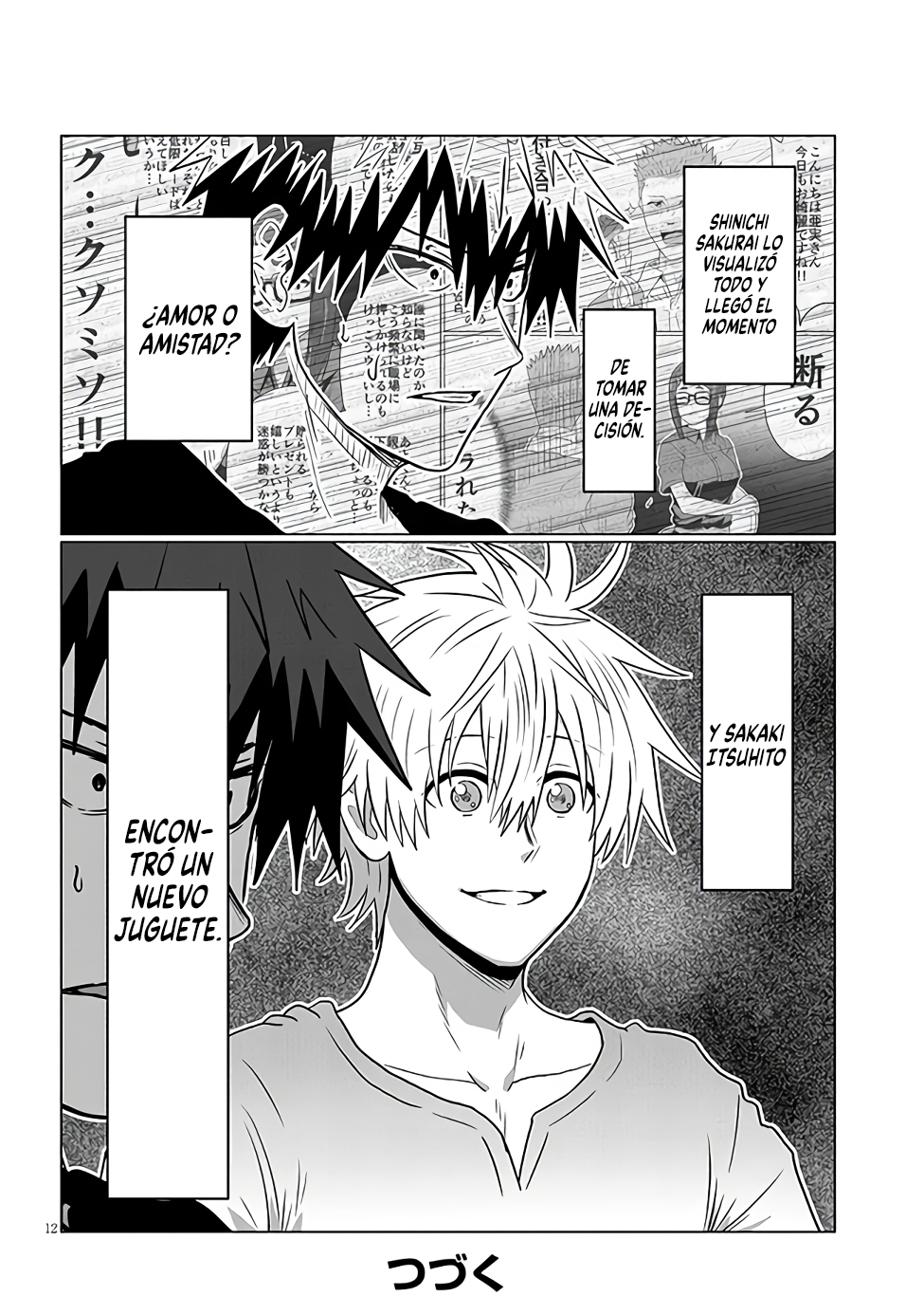 Read Uzaki-chan wa Asobitai! ES Manga Online