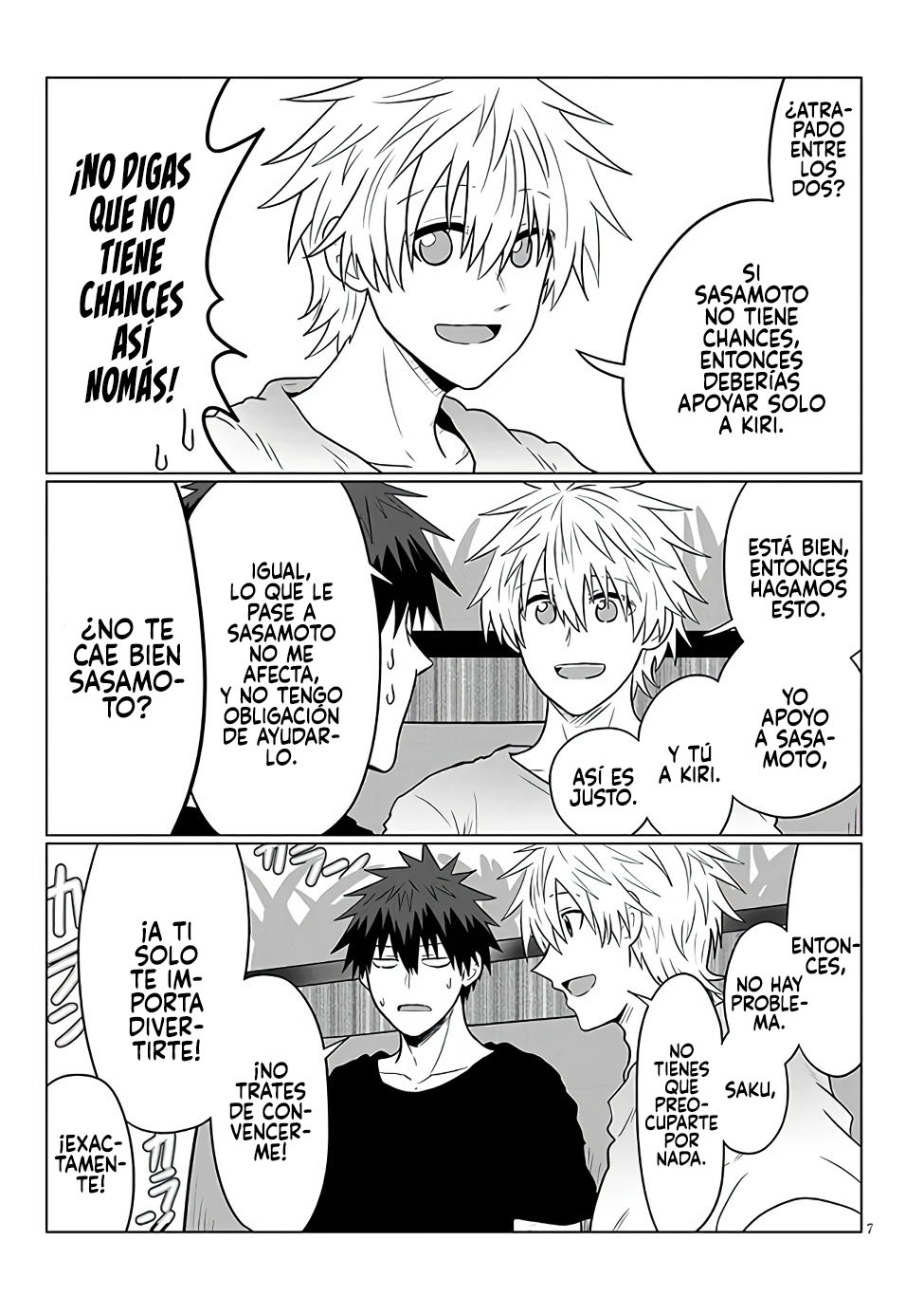 Read Uzaki-chan wa Asobitai! ES Manga Online