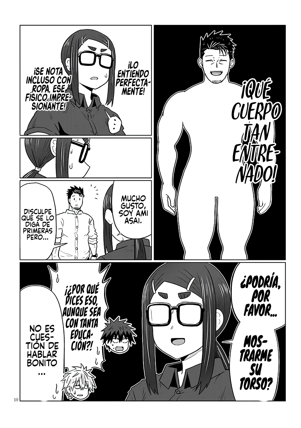 Read Uzaki-chan wa Asobitai! ES Manga Online