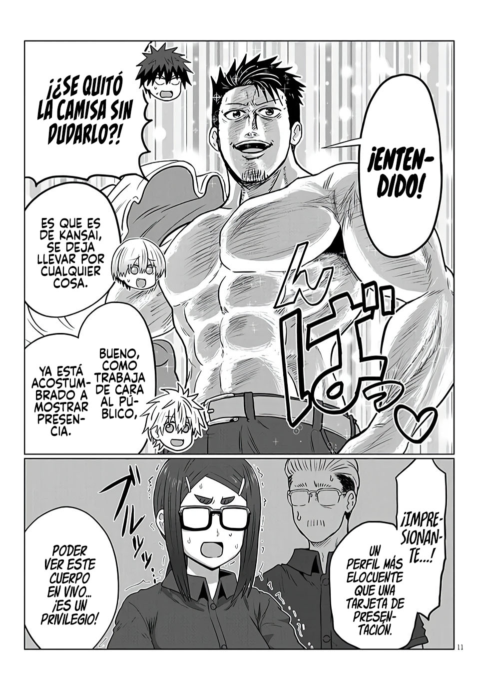 Read Uzaki-chan wa Asobitai! ES Manga Online