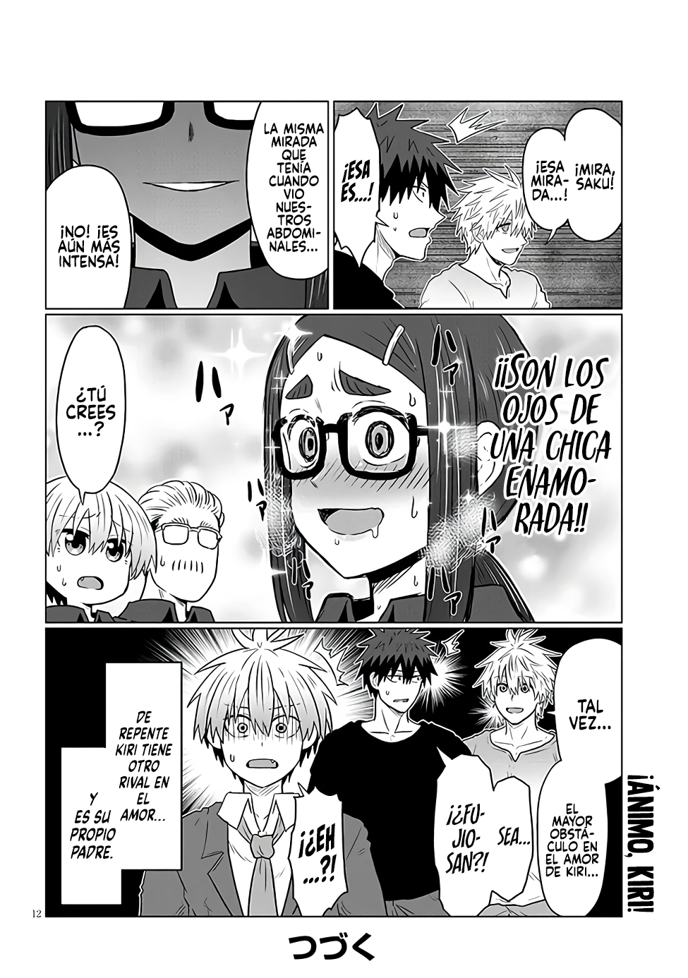 Read Uzaki-chan wa Asobitai! ES Manga Online