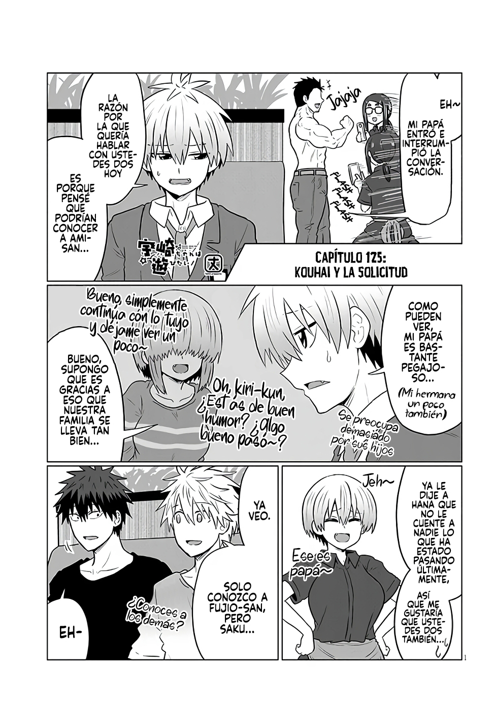 Read Uzaki-chan wa Asobitai! ES Manga Online