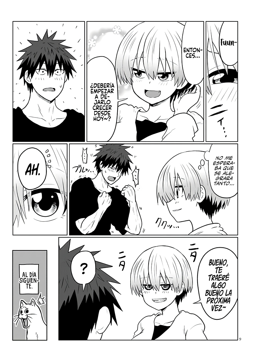 Read Uzaki-chan wa Asobitai! ES Manga Online