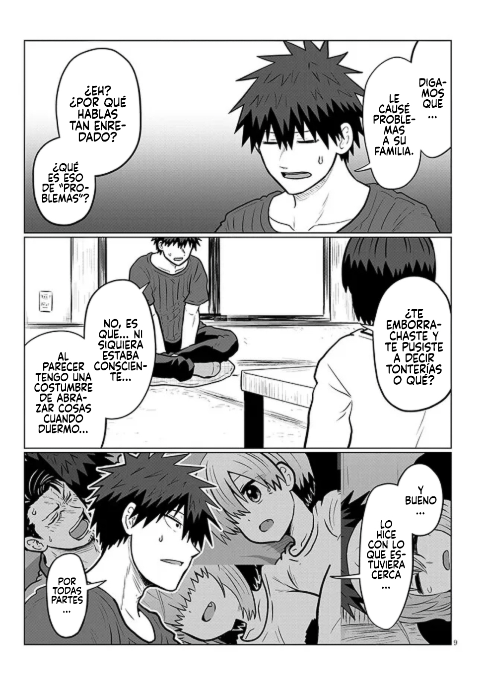Read Uzaki-chan wa Asobitai! ES Manga Online