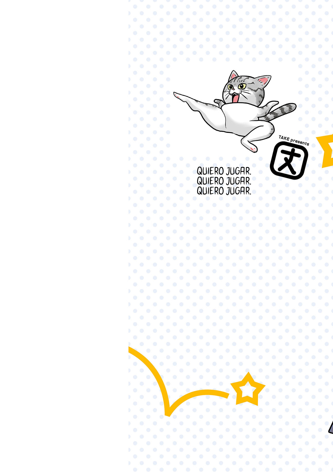 Read Uzaki-chan wa Asobitai! ES Manga Online