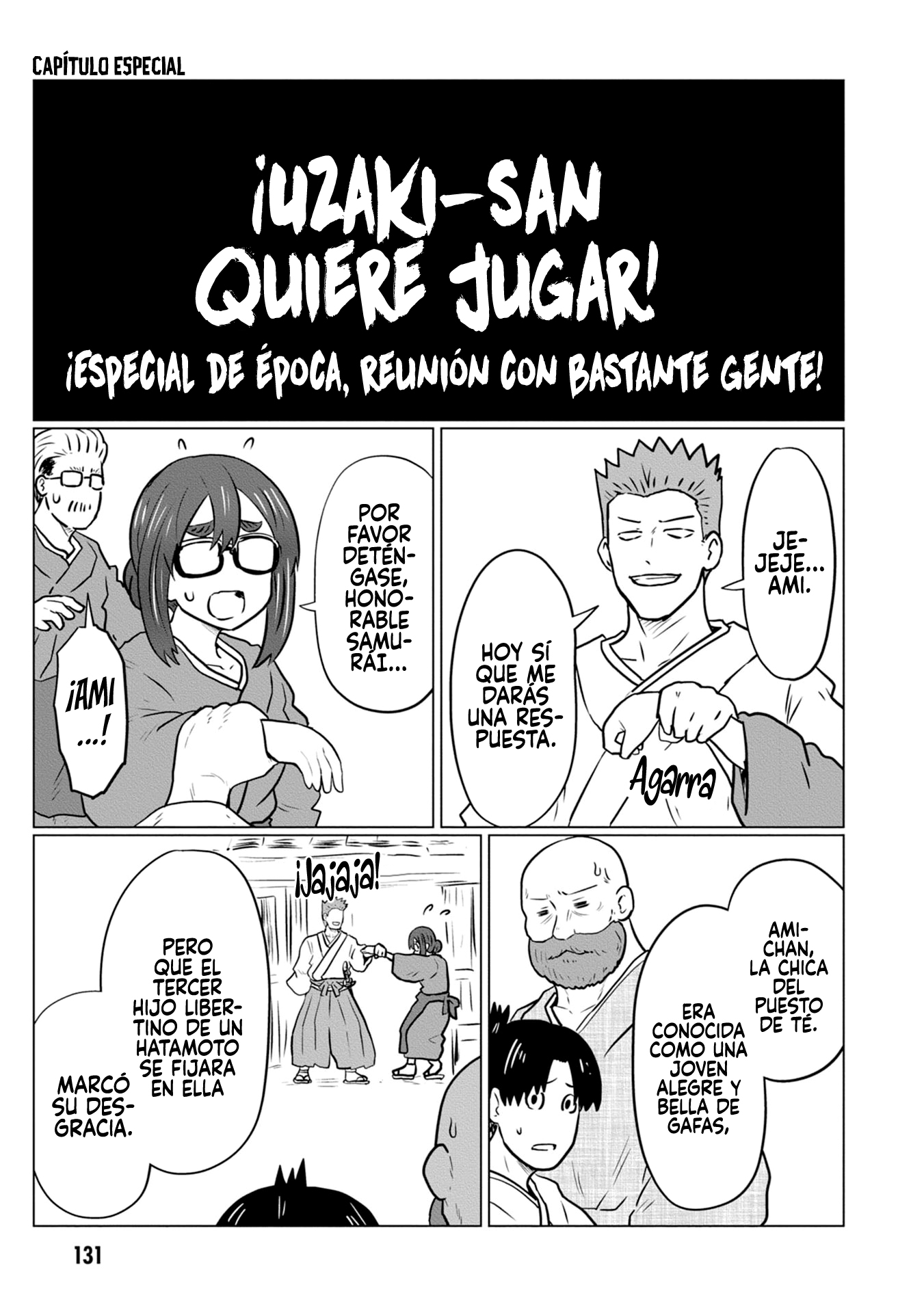 Read Uzaki-chan wa Asobitai! ES Manga Online