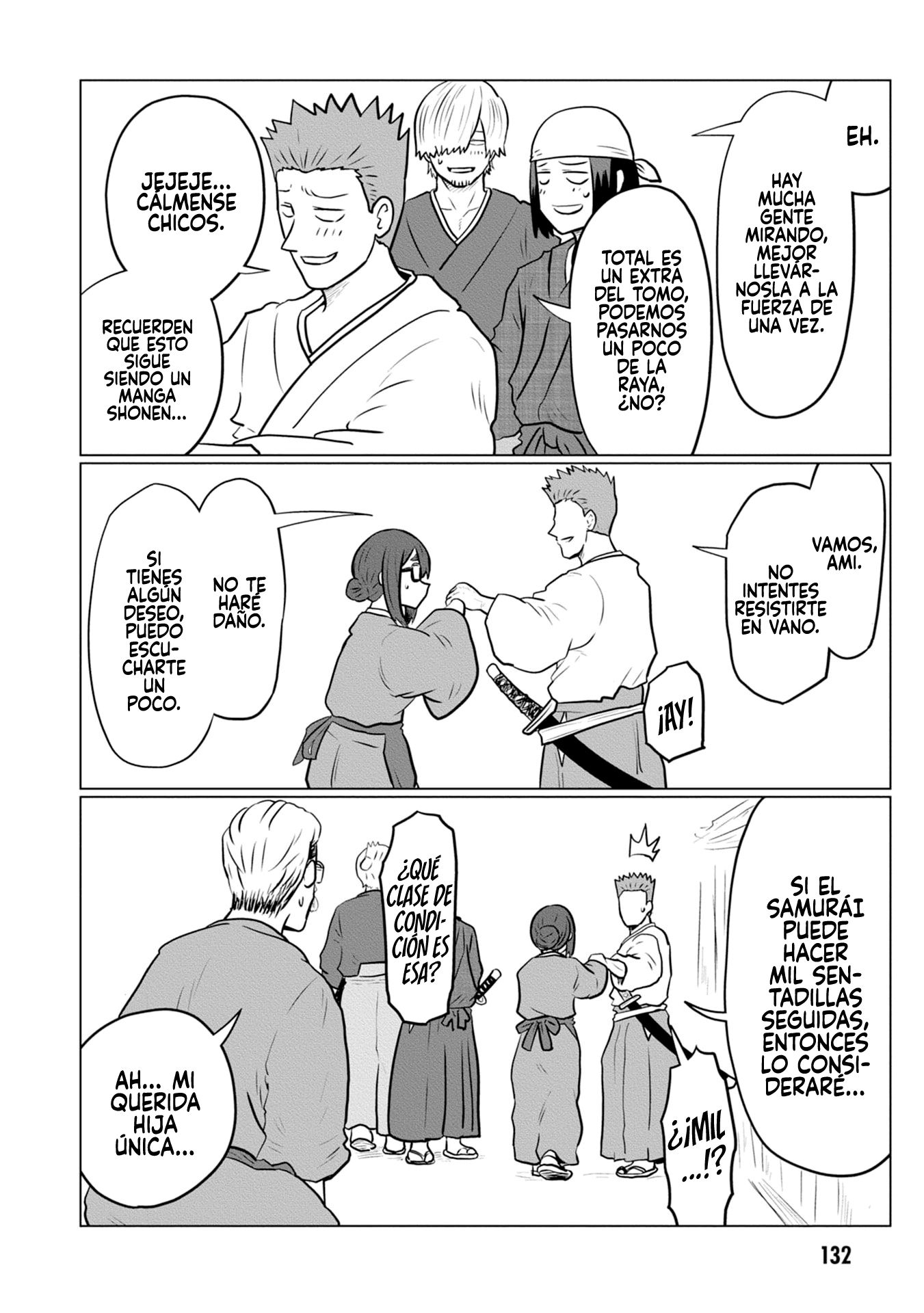 Read Uzaki-chan wa Asobitai! ES Manga Online