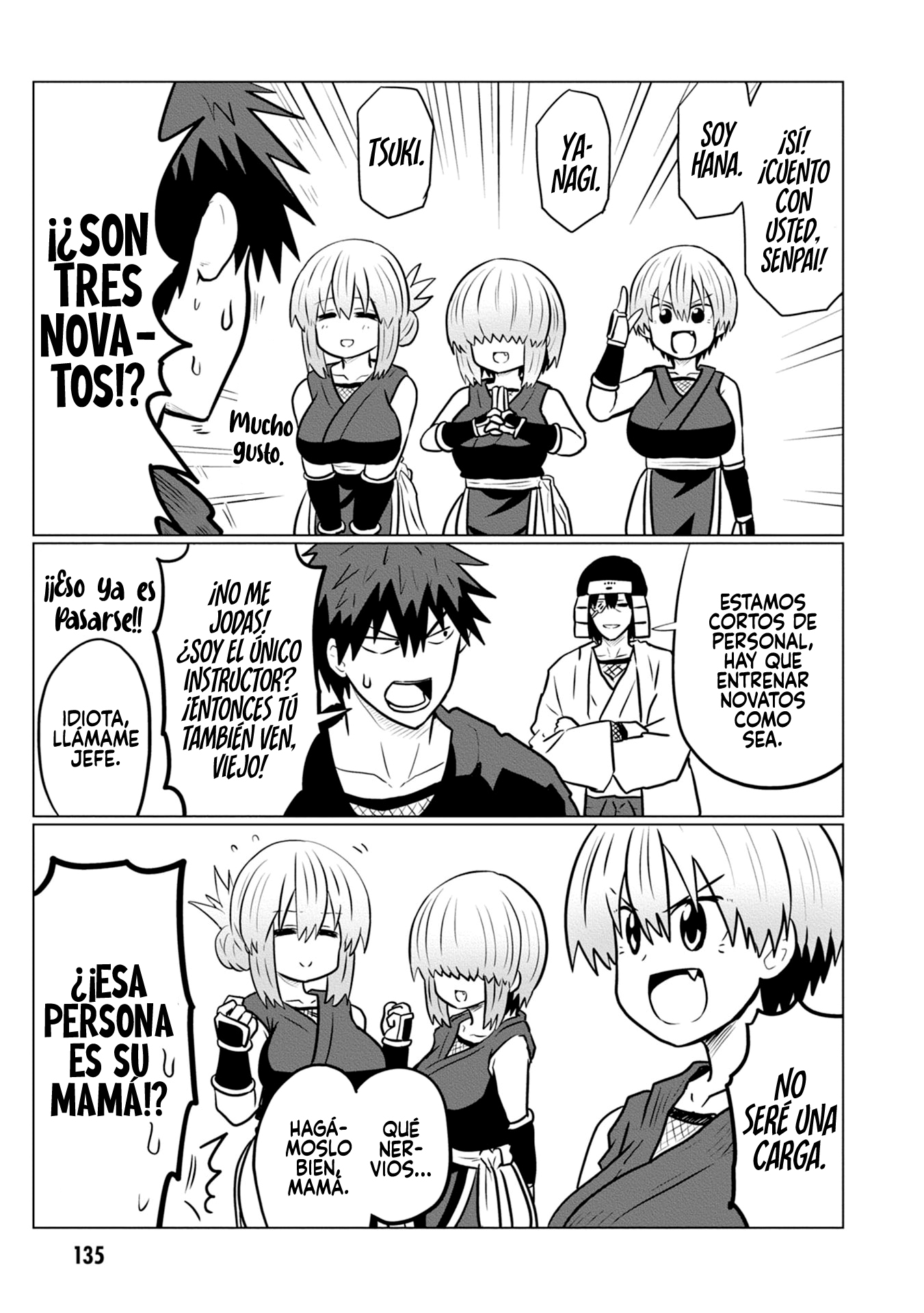 Read Uzaki-chan wa Asobitai! ES Manga Online