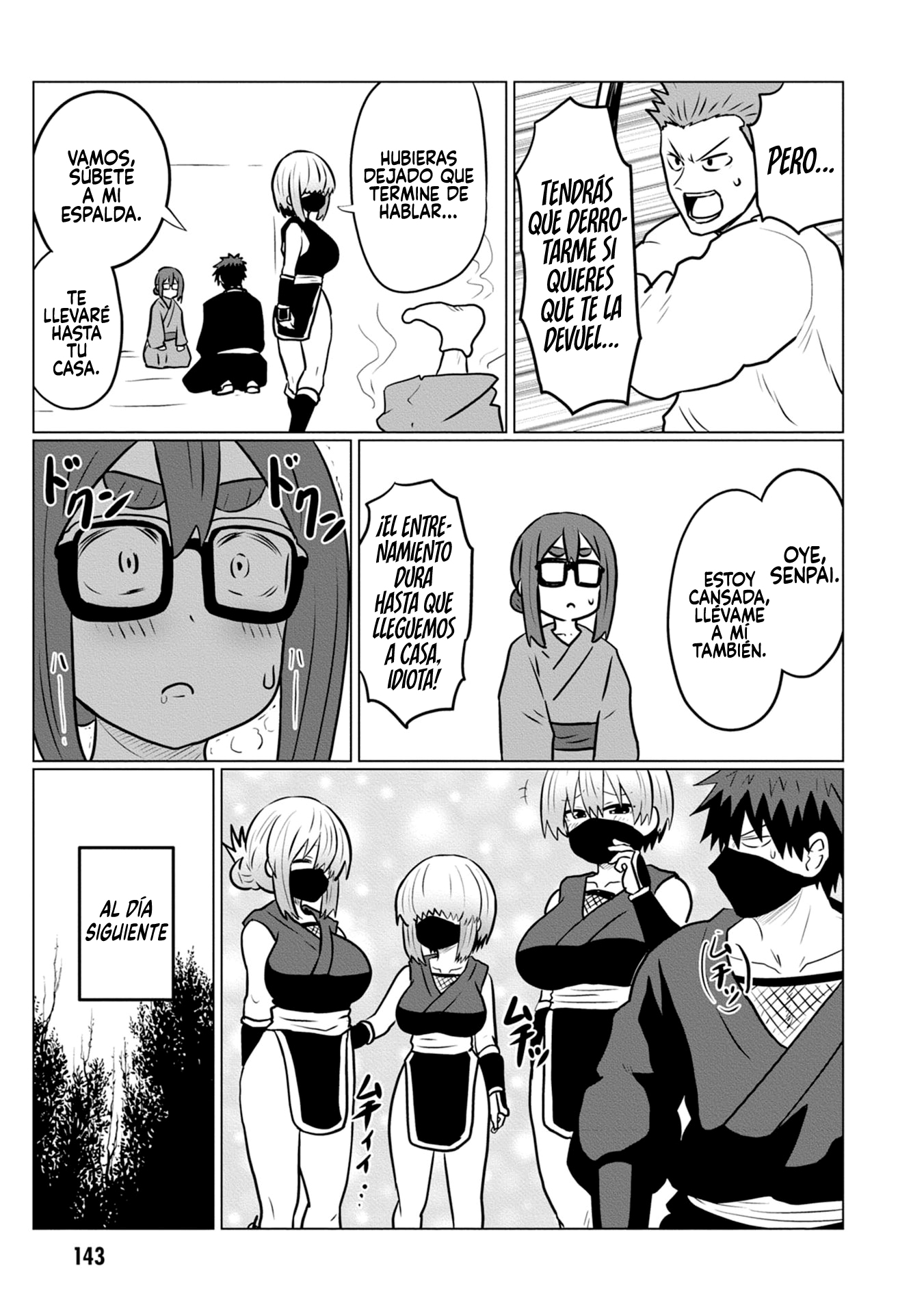 Read Uzaki-chan wa Asobitai! ES Manga Online