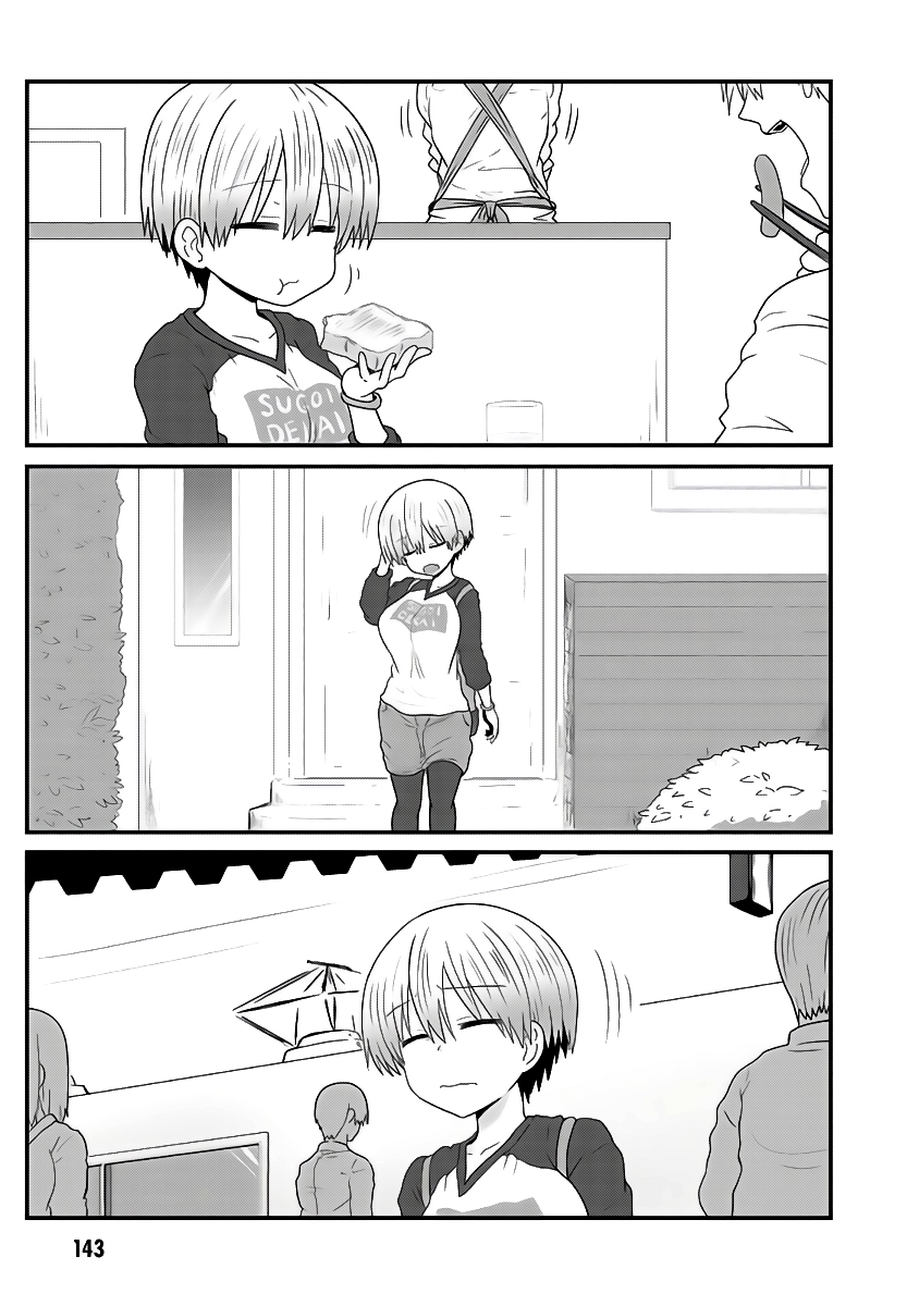 Read Uzaki-chan wa Asobitai! ES Manga Online