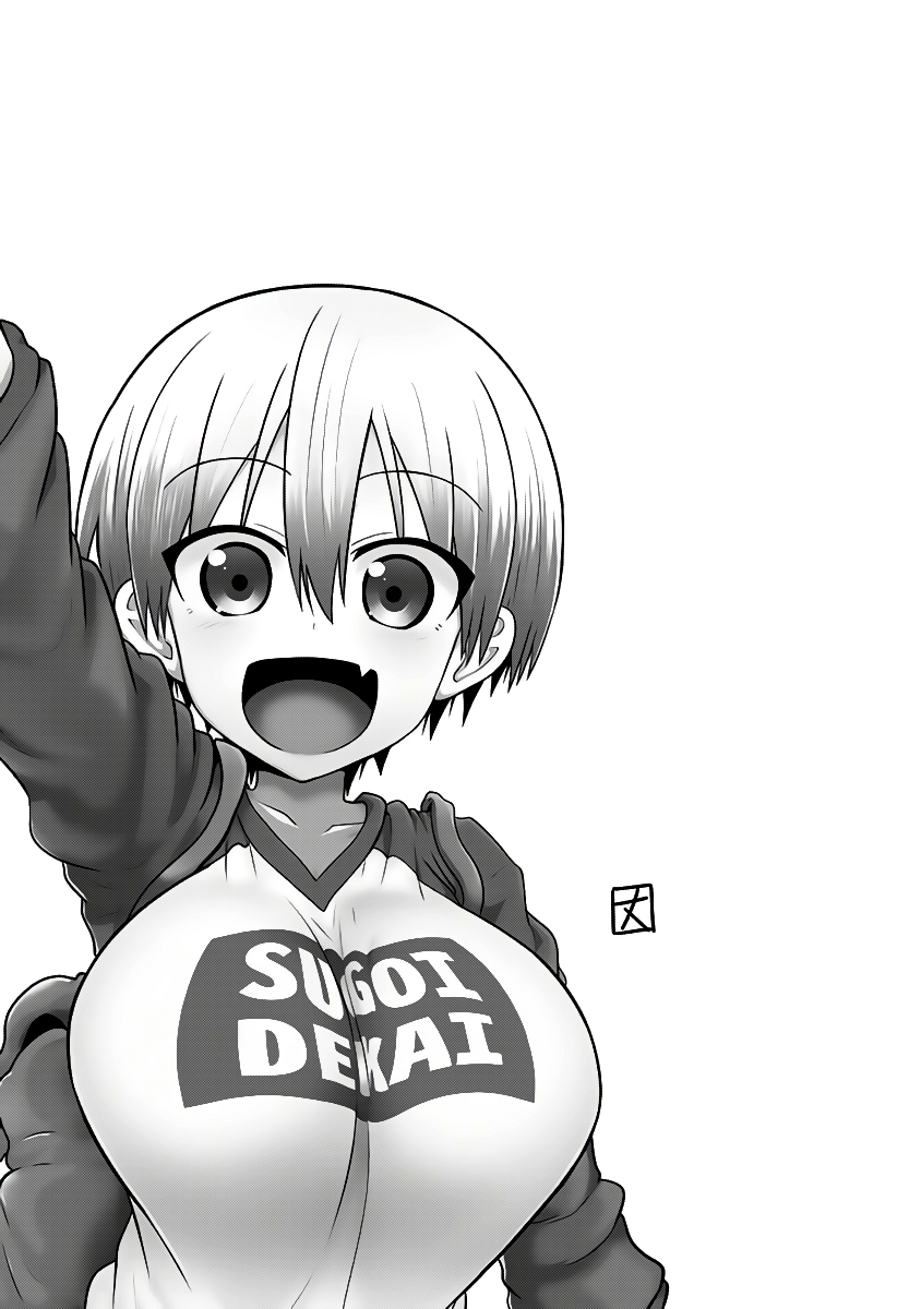 Read Uzaki-chan wa Asobitai! ES Manga Online