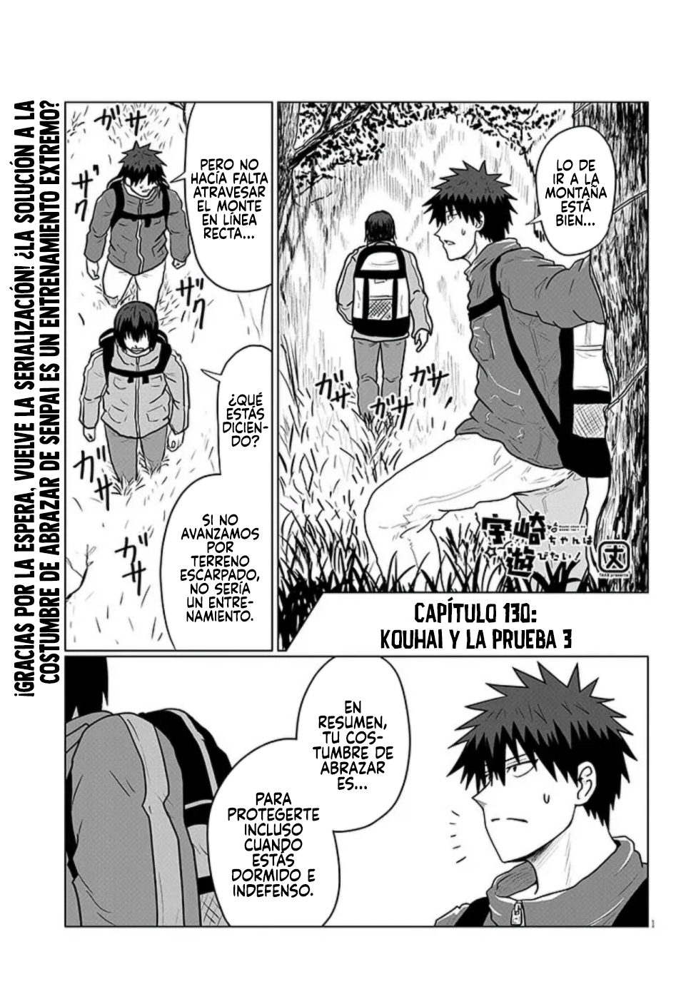 Read Uzaki-chan wa Asobitai! ES Manga Online