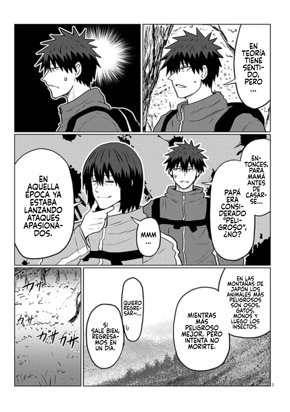Read Uzaki-chan wa Asobitai! ES Manga Online
