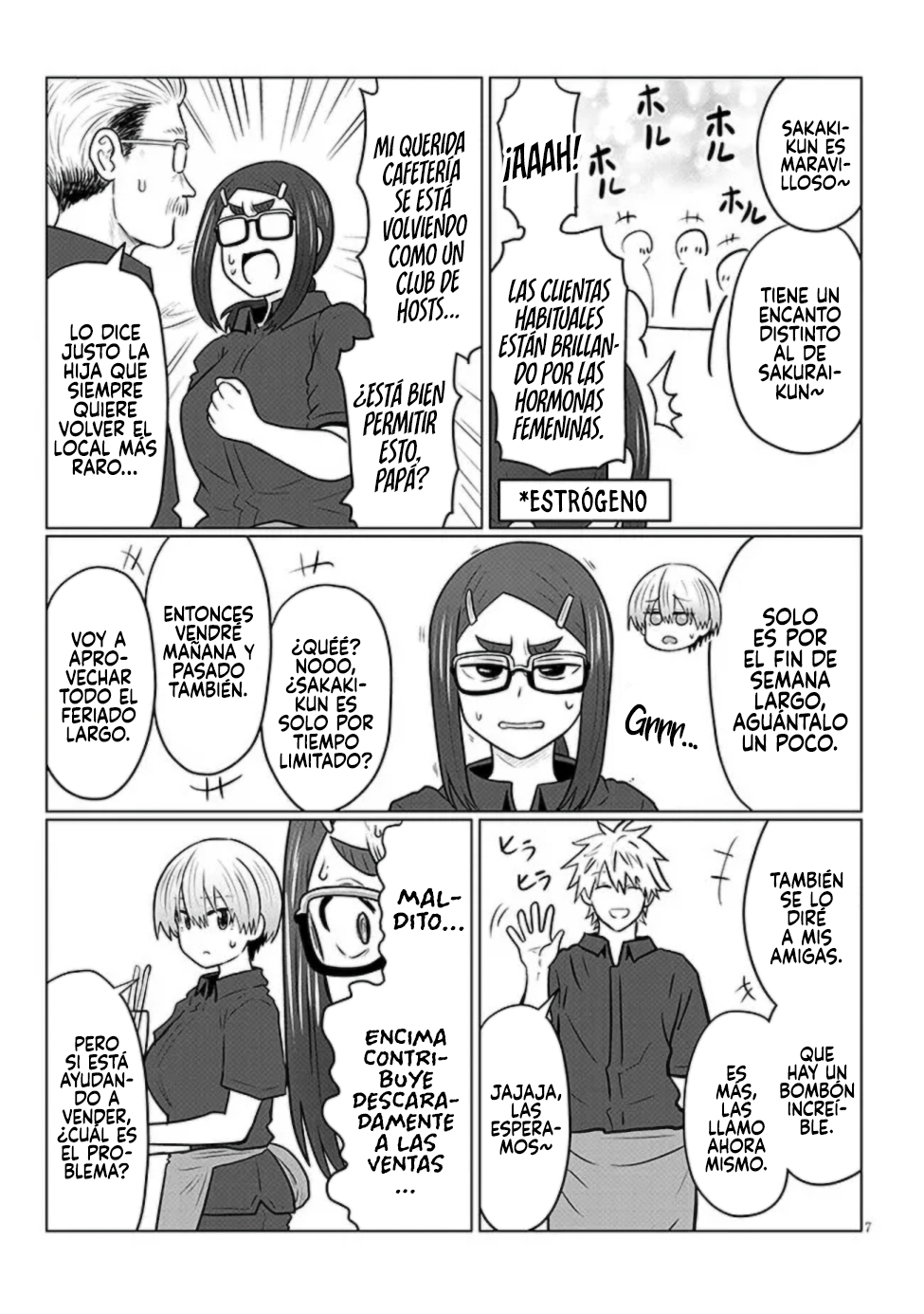 Read Uzaki-chan wa Asobitai! ES Manga Online