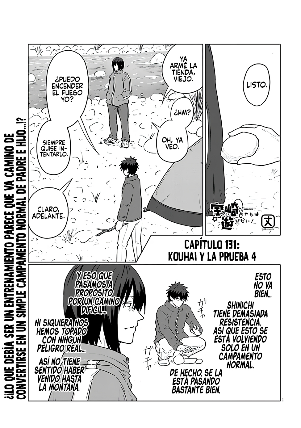 Read Uzaki-chan wa Asobitai! ES Manga Online