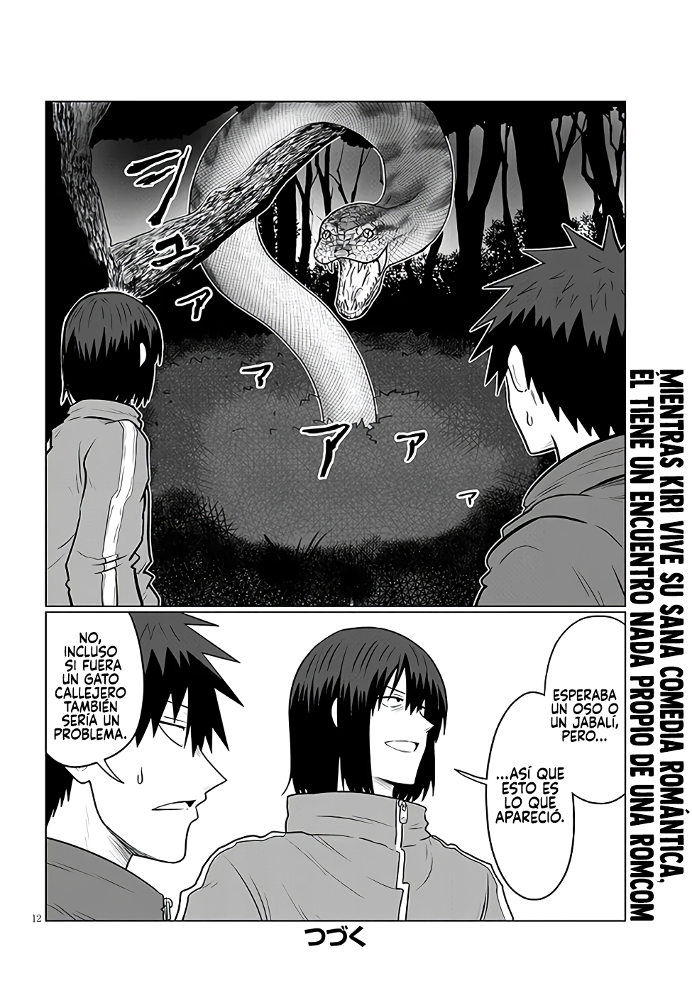 Read Uzaki-chan wa Asobitai! ES Manga Online