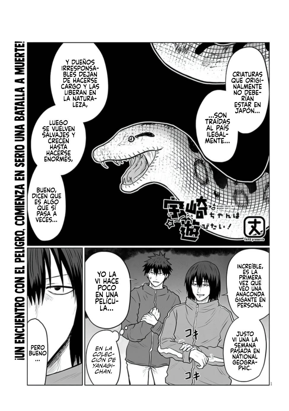 Read Uzaki-chan wa Asobitai! ES Manga Online