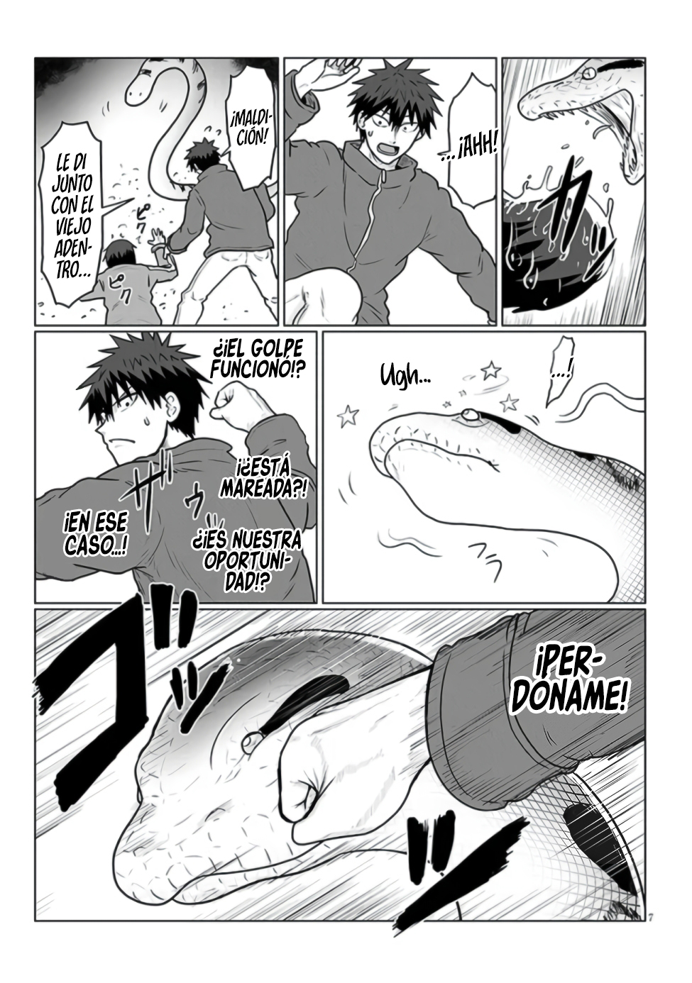 Read Uzaki-chan wa Asobitai! ES Manga Online