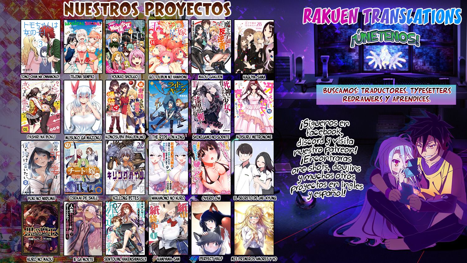 Read Uzaki-chan wa Asobitai! ES Manga Online