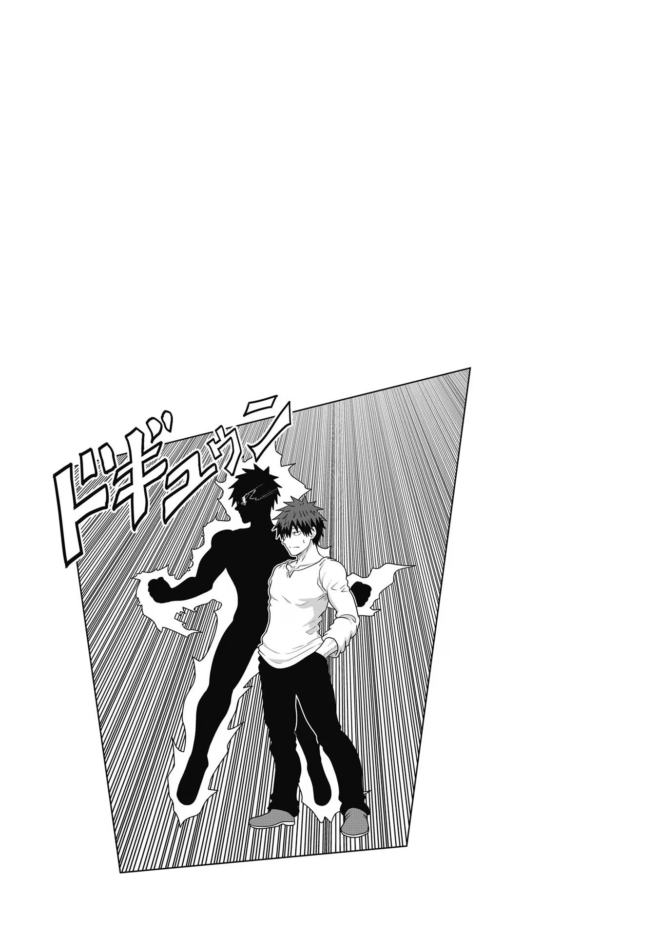 Read Uzaki-chan wa Asobitai! ES Manga Online