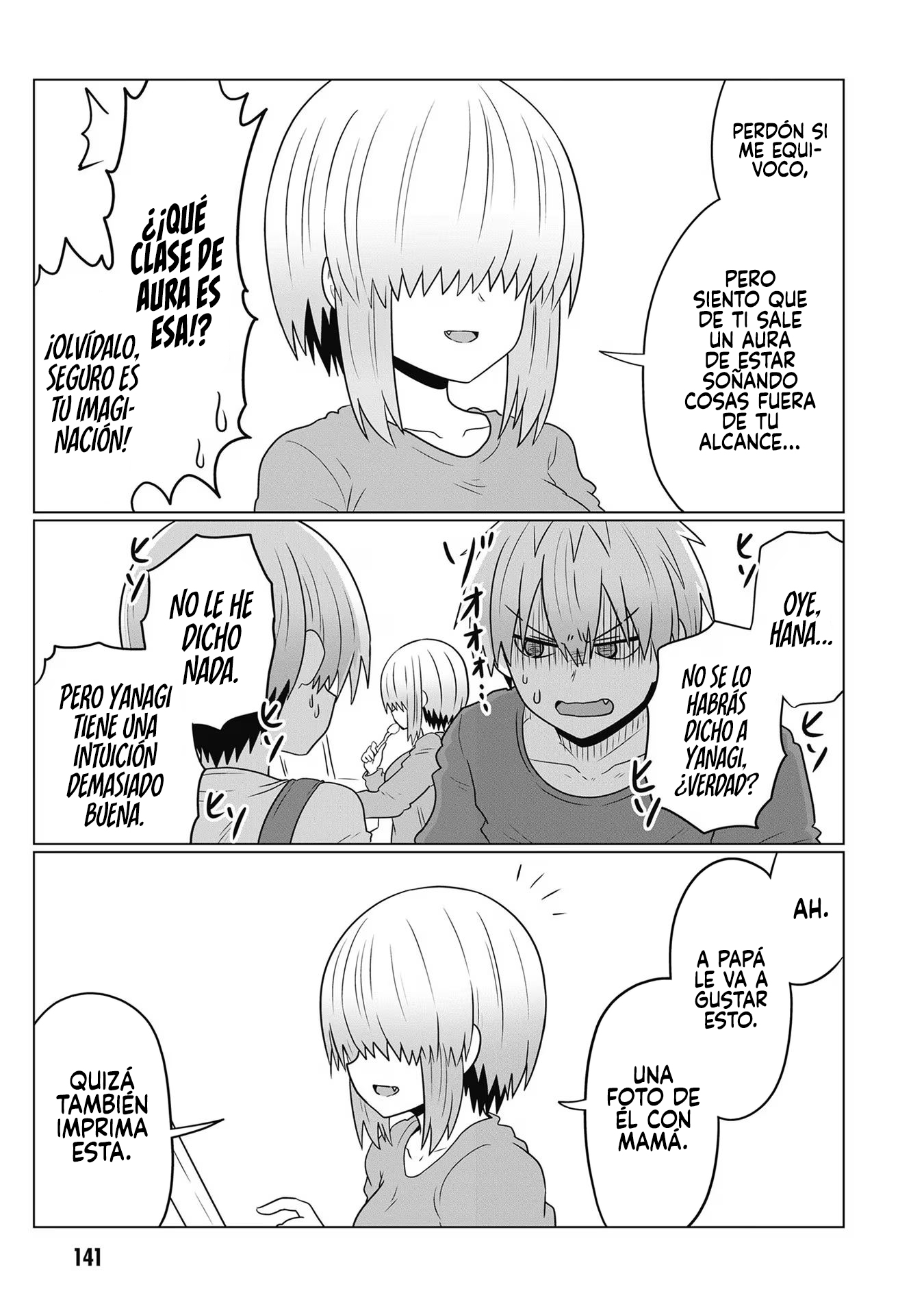 Read Uzaki-chan wa Asobitai! ES Manga Online