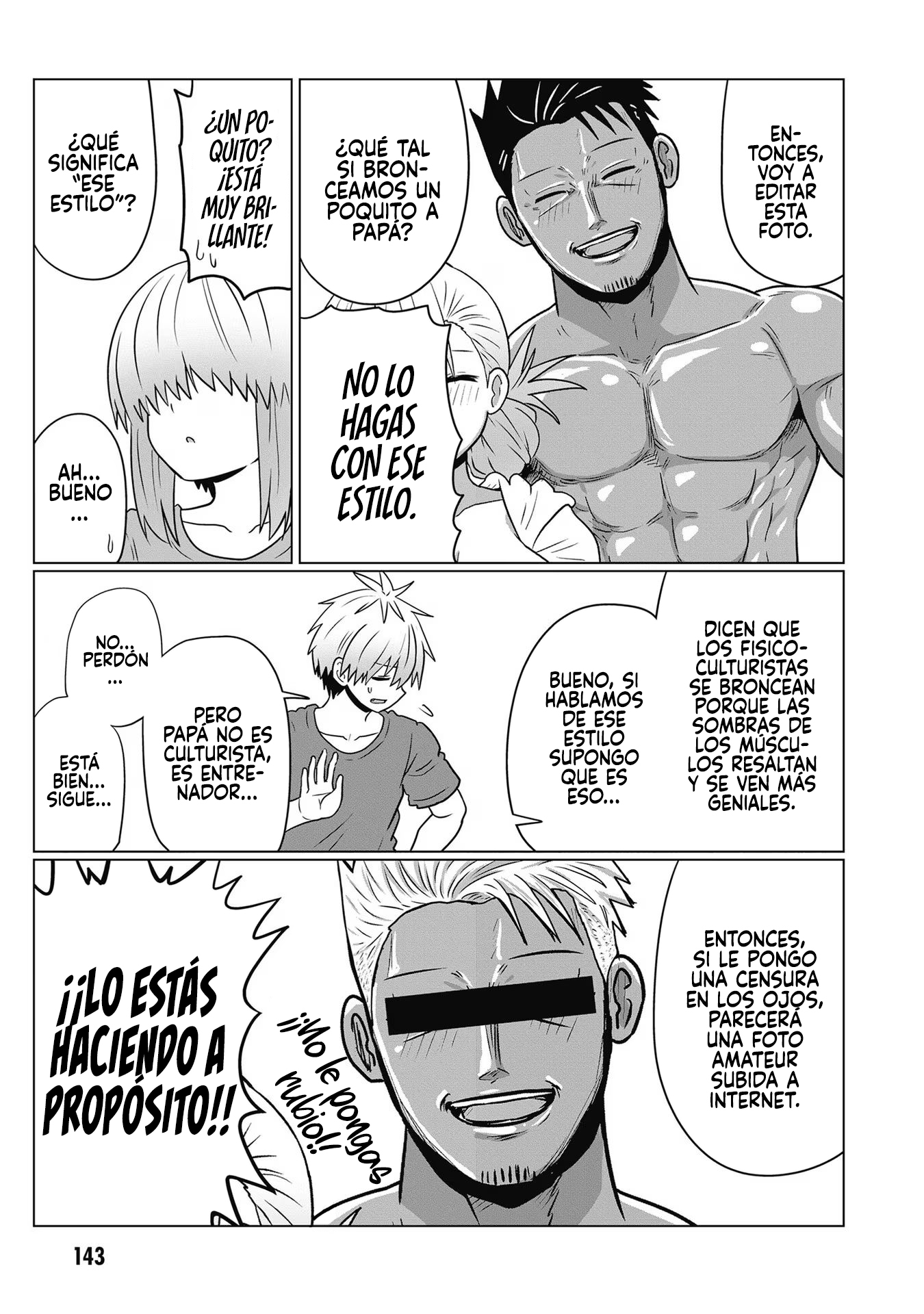 Read Uzaki-chan wa Asobitai! ES Manga Online
