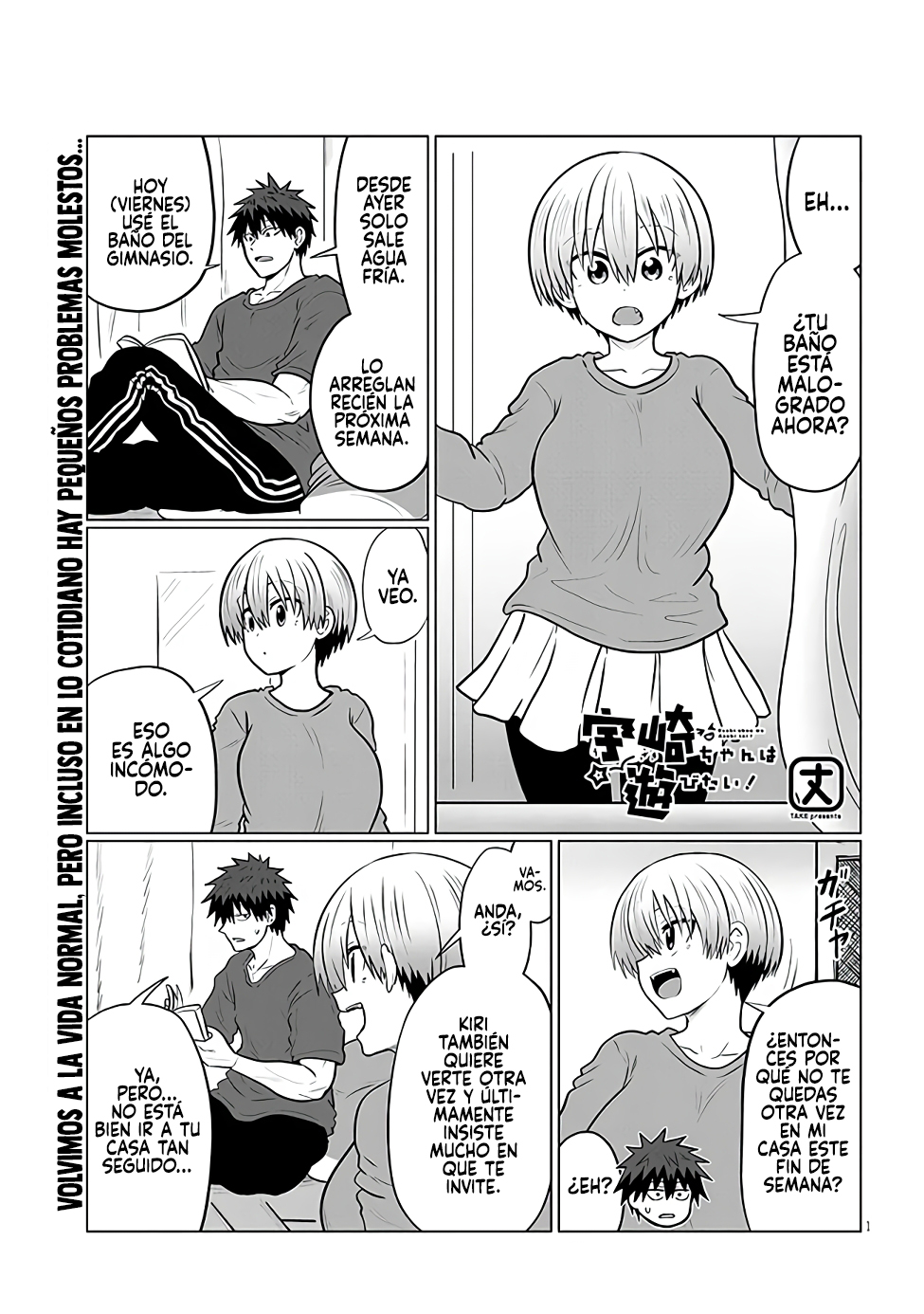 Read Uzaki-chan wa Asobitai! ES Manga Online