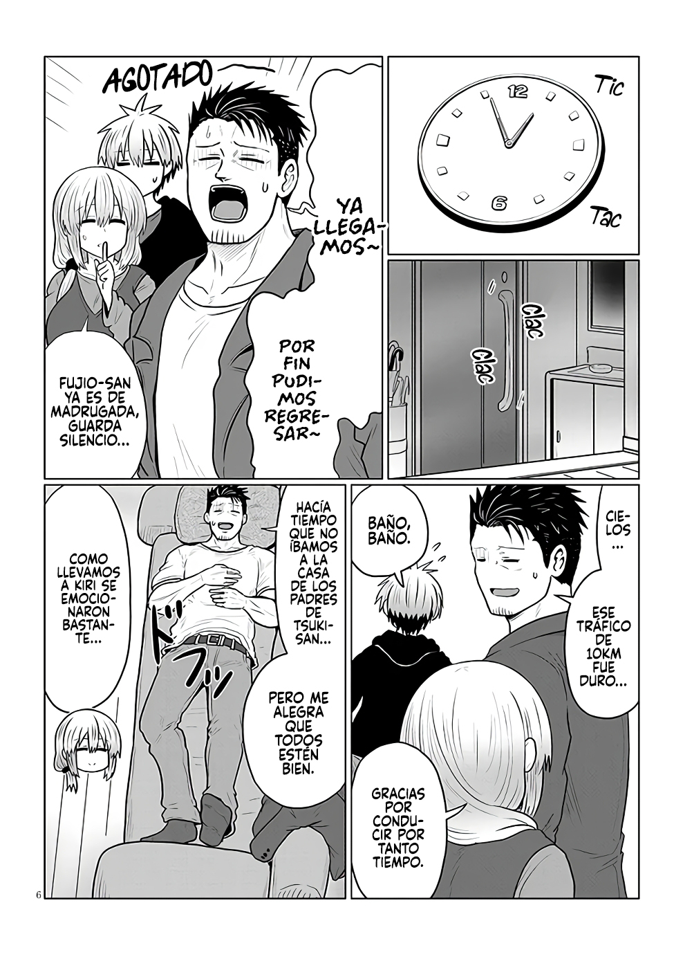 Read Uzaki-chan wa Asobitai! ES Manga Online