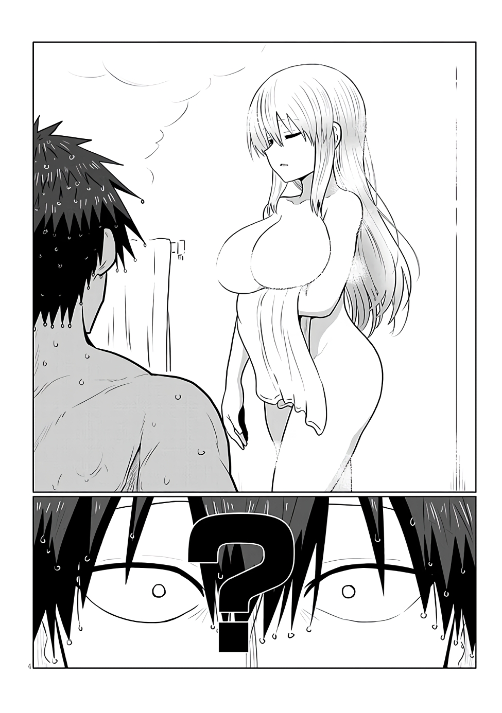 Read Uzaki-chan wa Asobitai! ES Manga Online